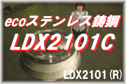112.gif
